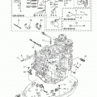 VF150LA 0114 Электрика 4