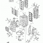 LF200XCA 0114 Ремонтные комплекты 1