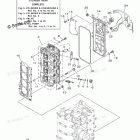 F70LA Cylinder Crankcase 2