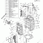 VF200LA Cylinder Crankcase 1