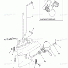 F8CMSH Lower Casing Drive 2