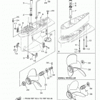 F300NCA 0114 Корпус редуктора 2