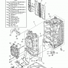 VF150LA 0114 Цилиндр и картер 1