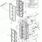 F175LA Cylinder Crankcase 2