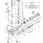 F115JB/F115LB/F115XB 0214 Корпус редуктора 1
