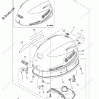 F25SEHA Top Cowling