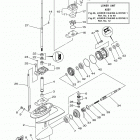 T9.9XEHB/T9.9LEHB 0114 Корпус редуктора 1