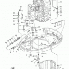 F250NCA 0114 Bottom cowling 2