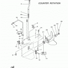 LF115XA 0114 Lower casing drive 4