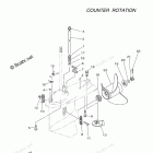 LF115XB Lower Casing Drive 4