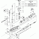 F50LB Lower Casing Drive 1