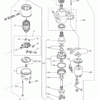 F60JB STARTING MOTOR
