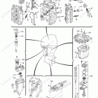 VF200LA Scheduled Service Parts