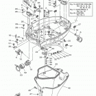 F75LA 0114 Нижний обтекатель