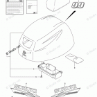 DF 9.9ARS Engine Cover (DF9.9A P03)