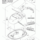 DF 140ATX Engine Cover (DF140AZ E03)
