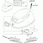 DF 20AS Engine Cover (DF20AR P03)