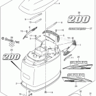 DF 200TX Engine Cover (For 0EP) (DF200T E03)