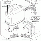 DF 175TGL Engine Cover (For 0EP) (DF175T E03)