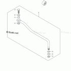 DF 20AS Drag Link (DF20AT P03)