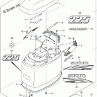 DF 225TX Engine Cover (For 0EP) (DF225T E03)