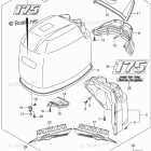 DF 175TX Engine Cover (For 0EP) (DF175T E03)