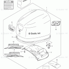 DF 25QL Engine Cover (DF25 E03)