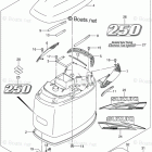DF 250TX Engine Cover (For 0EP) (DF250T E03)