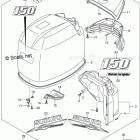 DF 150TX Engine Cover (For 0EP) (DF150T E03)