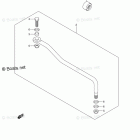 DF 9.9ARS Drag Link (DF9.9AR P03)