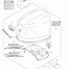 DF 25QL Engine Cover (DF25R E03)