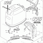 DF 175TX Engine Cover (For 0EP) (DF175TG E03)