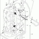 DF 175TGL Thermostat (DF175Z E03)
