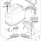 DF 150TX Engine Cover (For 0EP) (DF150ZG E03)