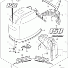 DF 150TX Engine Cover (For 0EP) (DF150Z E03)