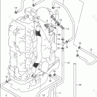DF 175TX Thermostat (DF175TG E03)