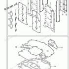 DF 250TX Opt:Gasket Set (DF250Z E03)