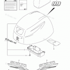 DF 9.9ARS Engine Cover (DF9.9AR P03)