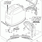 DF 175TGL Engine Cover (For 0EP) (DF175Z E03)