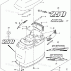 DF 250TXZ Engine Cover (For 0EP)(DF250Z E03)