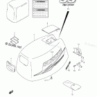 DF 9.9THL Engine Cover (DF9.9T)