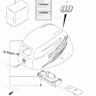 DF 8AL Engine Cover (DF9.9A)