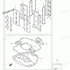 DF 200TX Opt:Gasket Set (DF200T E3)