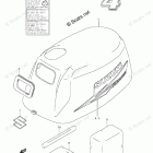 DF 4S Engine Cover (DF4)