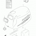 DF4/DF6 L2 Engine cover (df4)