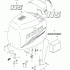 DF100/DF115 L2 Engine cover (df115z)