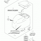 DF40A 50A 60A L2 Engine cover (df50a e3)