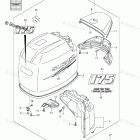 DF 175TL Engine Cover (DF175Z)