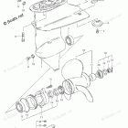 DF 15S Gear Case (DF15)