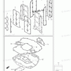 DF 250TX Opt:Gasket Set (DF250ST E3)